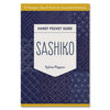 Sashiko Handy Pocket Guide