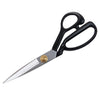 Pair of scissors with black handles on a white background