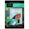 Bear-Wildered Quilt Pattern
