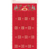 Advent Calendar Kit - Celtic Christmas Coos
