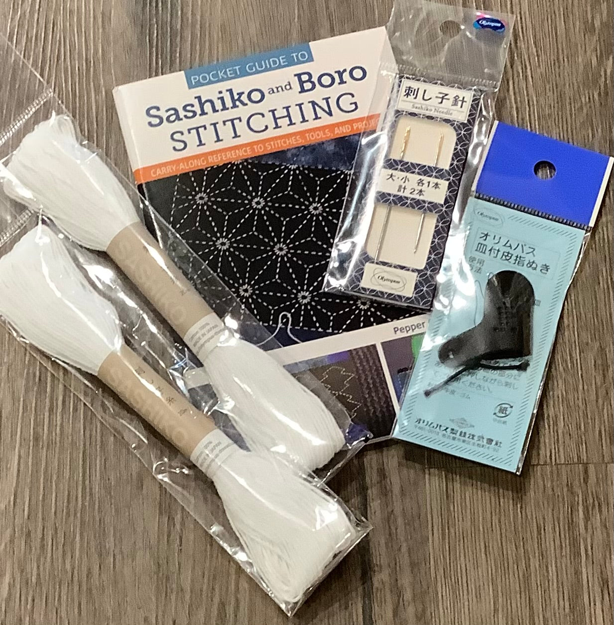 Sashiko Kit for Beginners