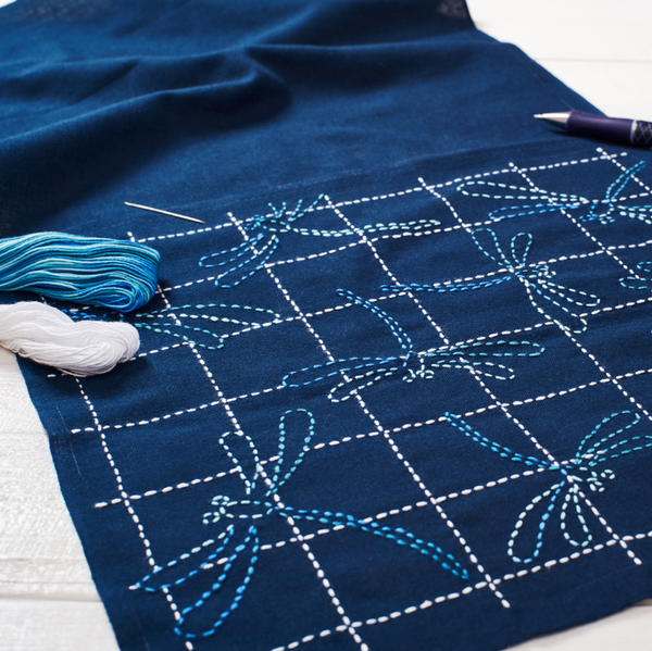 Sashiko Sampler Traditional Design - Dragonfly - Navy