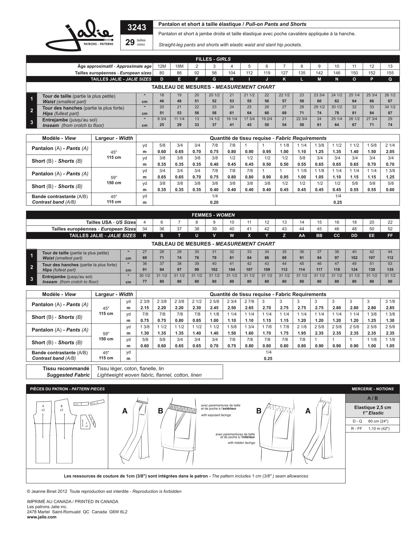 Pyjama Pants Pattern